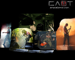 Картинка slot17 музыка slot