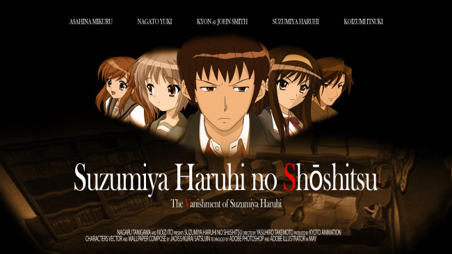 Обои картинки фото аниме, the, melancholy, of, haruhi, suzumiya