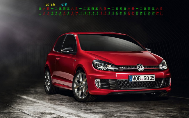 Обои картинки фото календари, автомобили