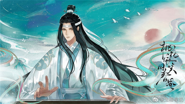 Обои картинки фото аниме, mo dao zu shi, лань, ванцзи, гуцинь