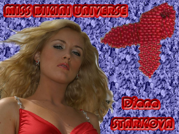 Обои картинки фото Diana Starkova, мисс, бикини, вселенная, диана, старкова, девушки