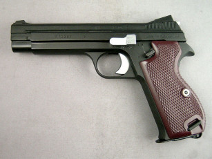 Картинка оружие