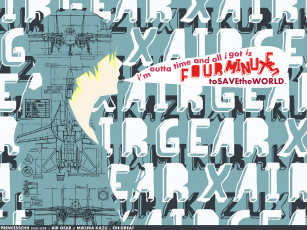 Картинка аниме air gear