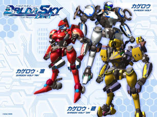 Картинка аниме baldr force exe resolution