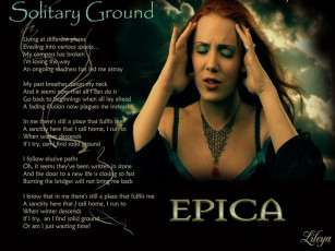 Картинка epica музыка