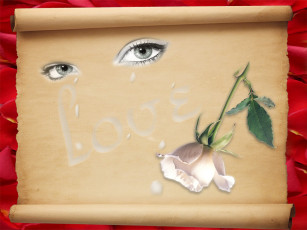 Картинка разное глаза