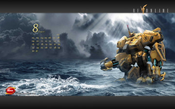 Картинка календари видеоигры