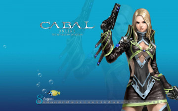 Картинка календари видеоигры