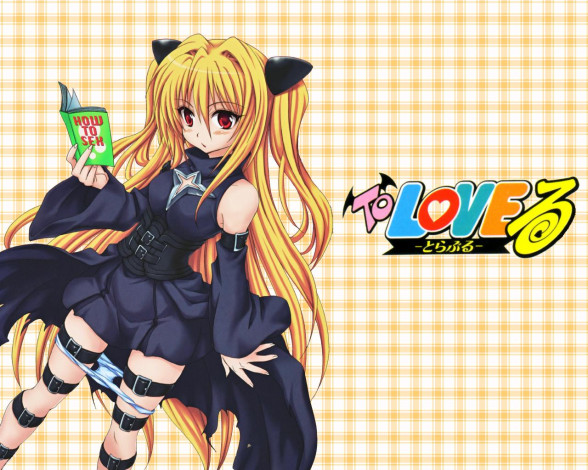 Обои картинки фото аниме, to, love, ru