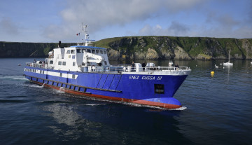 Картинка enez+eussa+iii корабли другое судно специальное