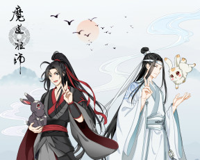 Картинка аниме mo+dao+zu+shi the untamed неукротимый повелитель чэньцин мосян тунсю mo dao zu shi магистр дьявольского культа