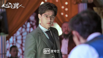 Картинка кино+фильмы psych-hunter парень очки люди