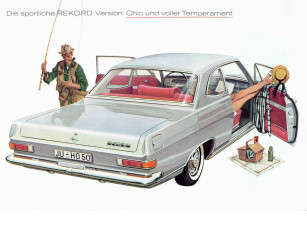 Картинка рисованные авто мото