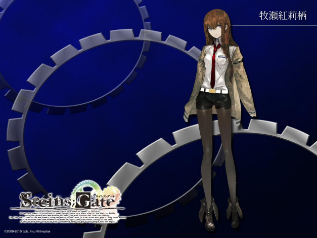 Обои картинки фото аниме, steins, gate, девушка