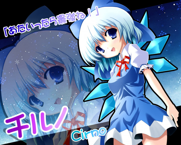 Обои картинки фото аниме, touhou, фон, взгляд, девушка