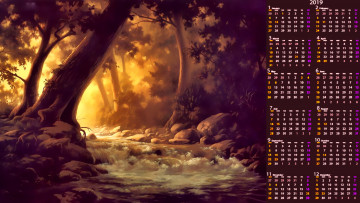 Картинка календари рисованные +векторная+графика водоем вода дерево природа calendar 2019 лес