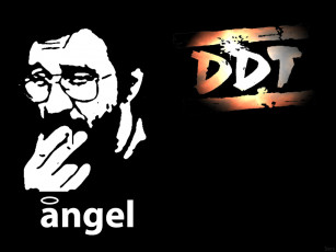 Картинка ddt музыка ддт