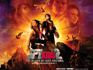 Картинка кино фильмы spy kids
