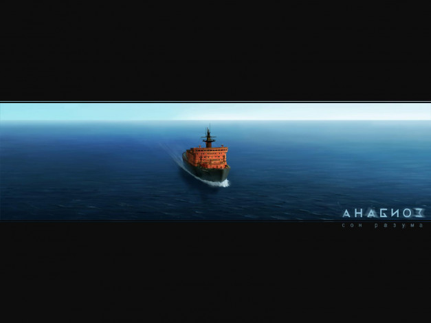 Обои картинки фото анабиоз, сон, разума, видео, игры