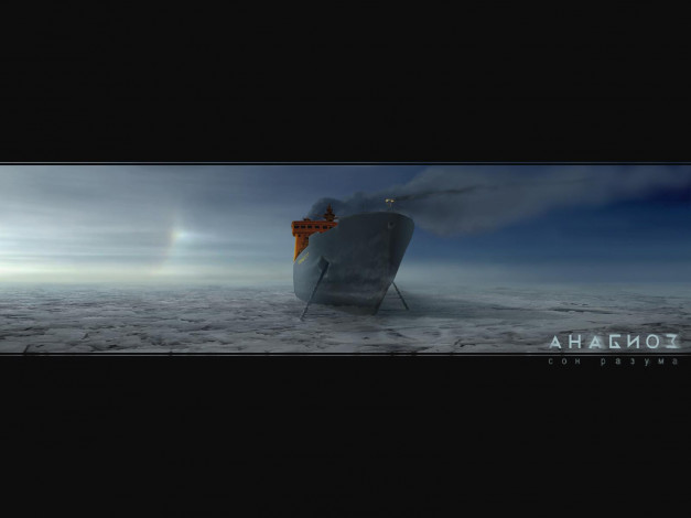 Обои картинки фото анабиоз, сон, разума, видео, игры