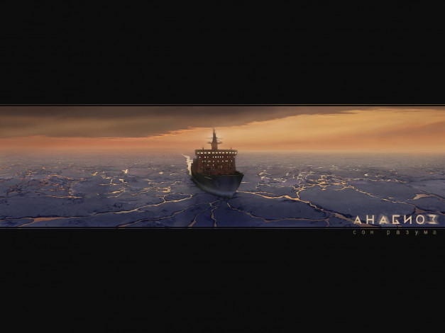 Обои картинки фото анабиоз, сон, разума, видео, игры