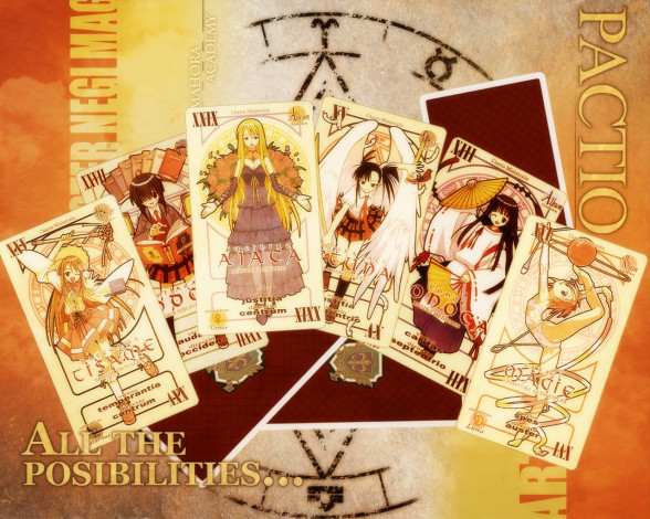 Обои картинки фото аниме, mahou, sensei, negima