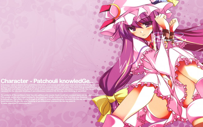 Обои картинки фото аниме, touhou