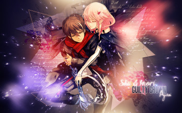 Картинка guilty crown аниме парень shu ouma inori yuzuriha девушка