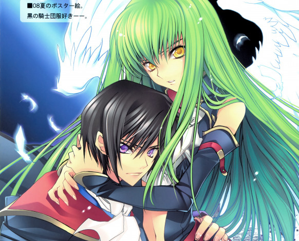 Обои картинки фото аниме, code geass, код, гиасс