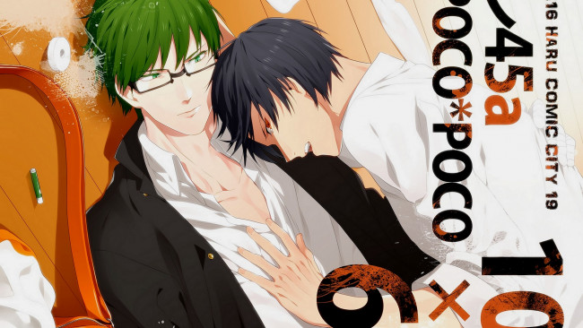 Обои картинки фото аниме, kuroko no baske, парни