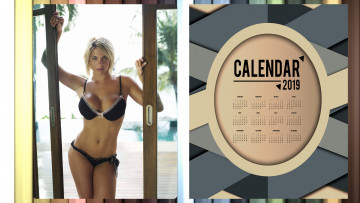 Картинка календари девушки взгляд женщина