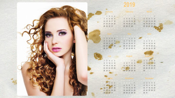 Картинка календари девушки взгляд женщина