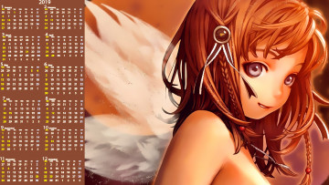 Картинка календари фэнтези крылья лицо взгляд девочка