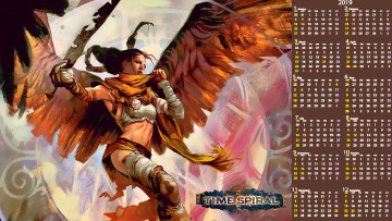 Картинка календари фэнтези оружие крылья девушка