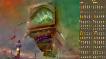 Картинка календари фэнтези сооружение девушка