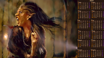 Картинка календари фэнтези существо профиль стрела