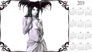 Картинка календари фэнтези тату взгляд девушка