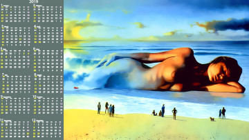 Картинка календари фэнтези водоем женщина люди