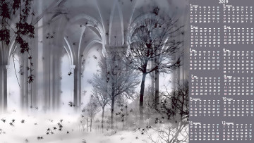 Картинка календари фэнтези здание архитектура деревья