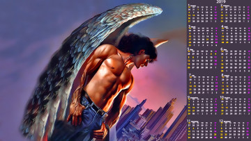 Картинка календари фэнтези здание город крылья мужчина