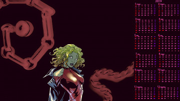 Картинка календари фэнтези женщина