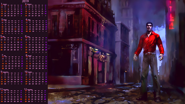 Обои картинки фото календари, фэнтези, улица, здание, мужчина