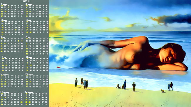 Обои картинки фото календари, фэнтези, водоем, женщина, люди