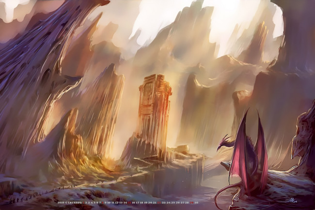 Обои картинки фото календари, фэнтези, 2019, гора, calendar, дракон