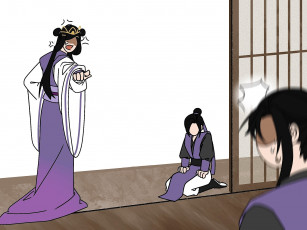 Картинка аниме mo+dao+zu+shi госпожа юй вэй усянь цзян чен наказание