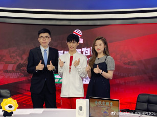 Картинка мужчины wang+hao+xuan ван хаосюань wang hao xuan