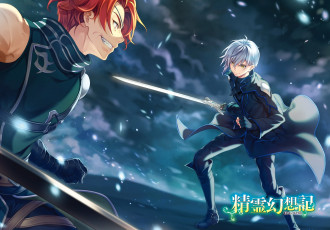 Картинка аниме seirei+gensouki seirei gensouki