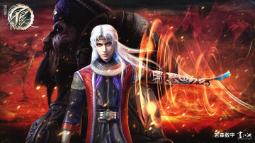 Картинка аниме hua+jianghu +ling+zhu hua jianghu ling zhu