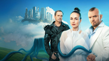 Картинка кино+фильмы два+холма два холма