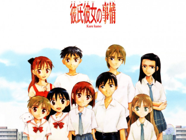 Обои картинки фото аниме, kare, kano